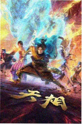 某天成为公主声优阵容配图